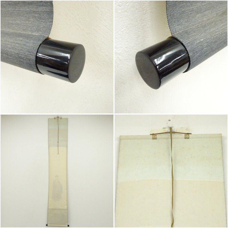 インテリア 茶掛