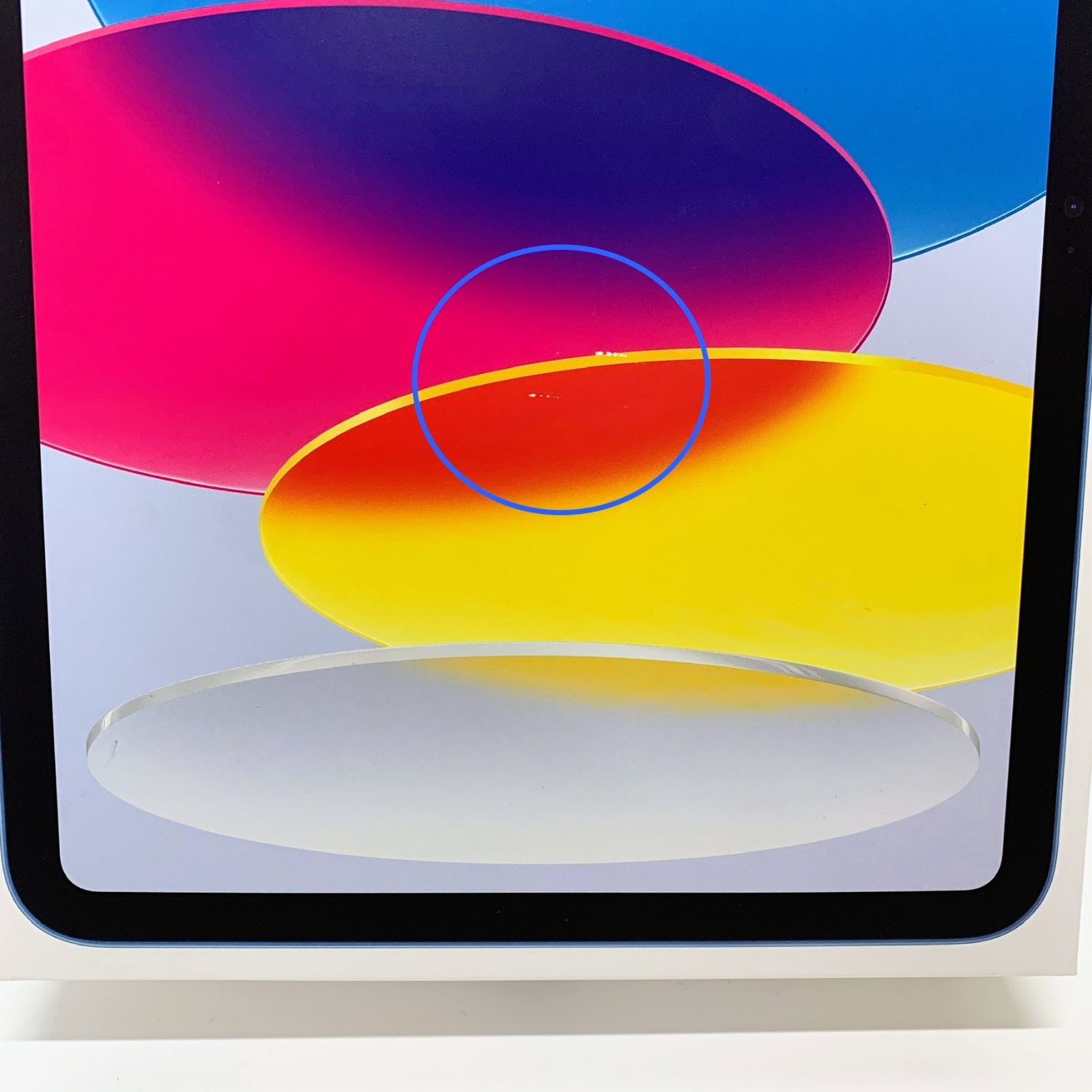 Apple iPad ブルー 本体 iPad A16 128GB (第11世代) ブルー本体apple