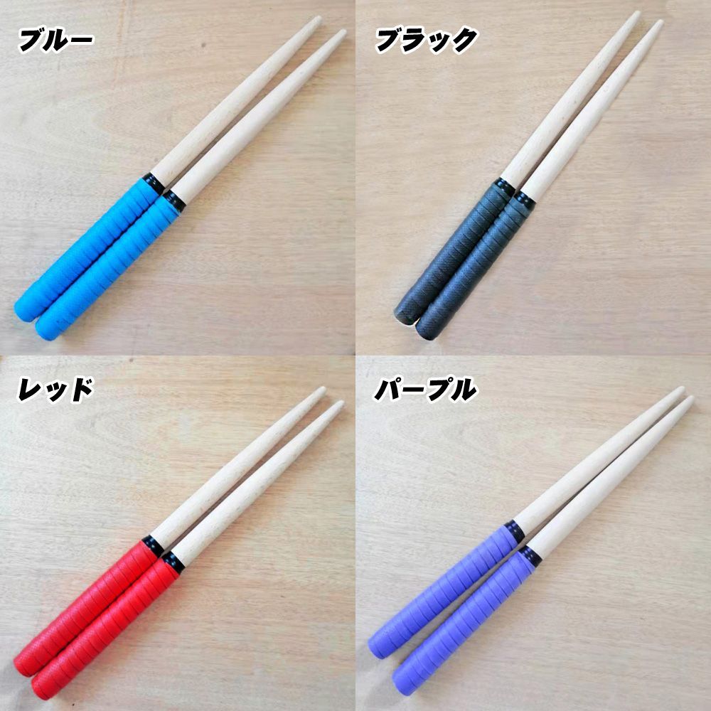 バチ ばち 太鼓の達人 公式 マイバチ 1本 乾す 