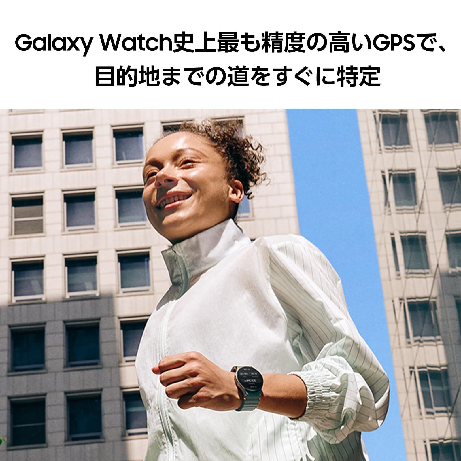 Watch7 44mm|シルバー|スマートウォッチ