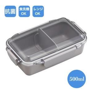 3営業日で発送 新商品 カームカラー 弁当箱 500mL ランチボックス 抗菌 日本製 147715 入数 30