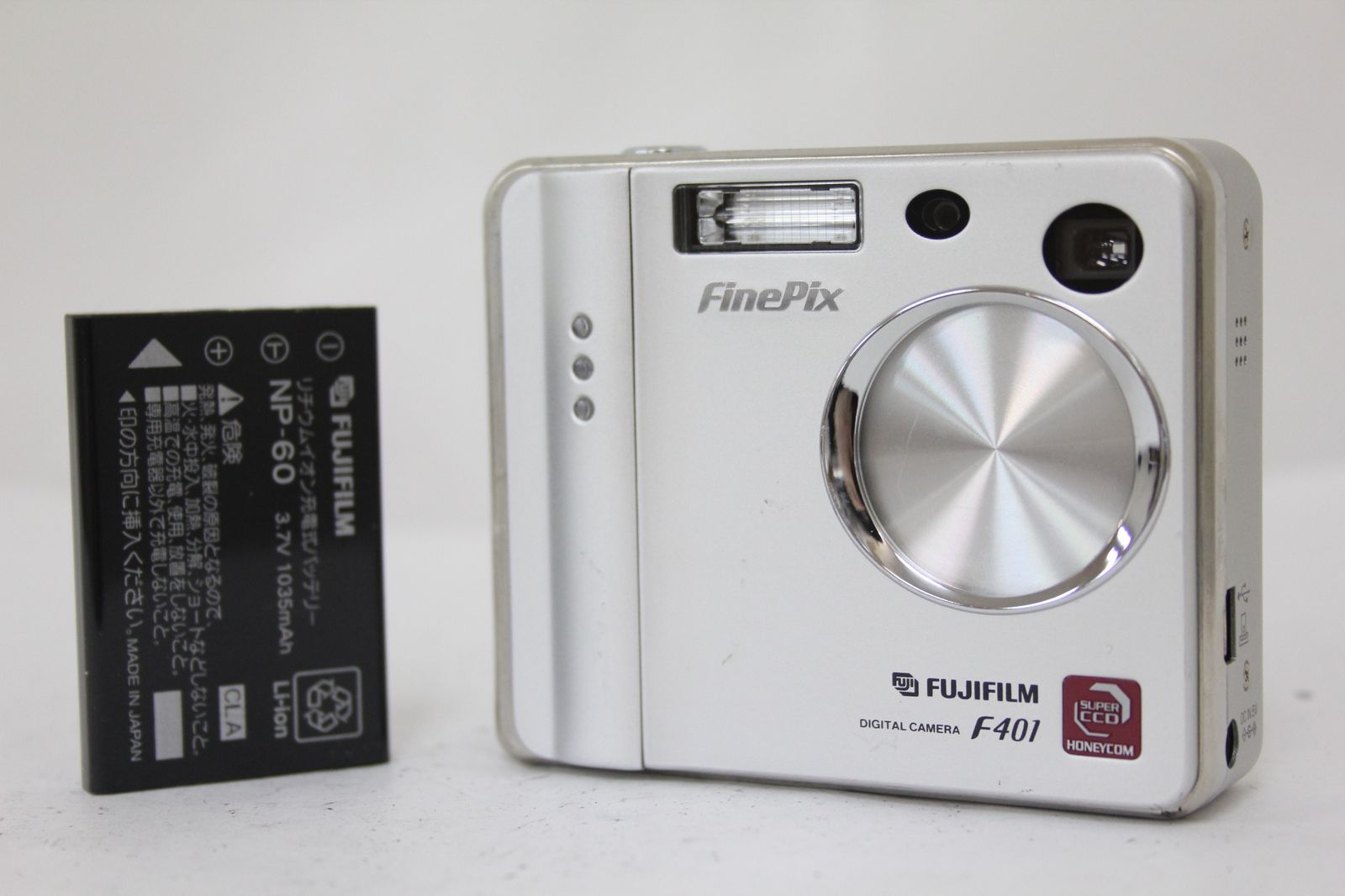 白光 ハッコー ホットメルト接着 包装業務用 メルター806用 交換ノズル フクロナット付 801-N2-1 i8my1cf 白光 ハッコー ホットメルト接着 包装業務用 メルター806用 交換ノズル