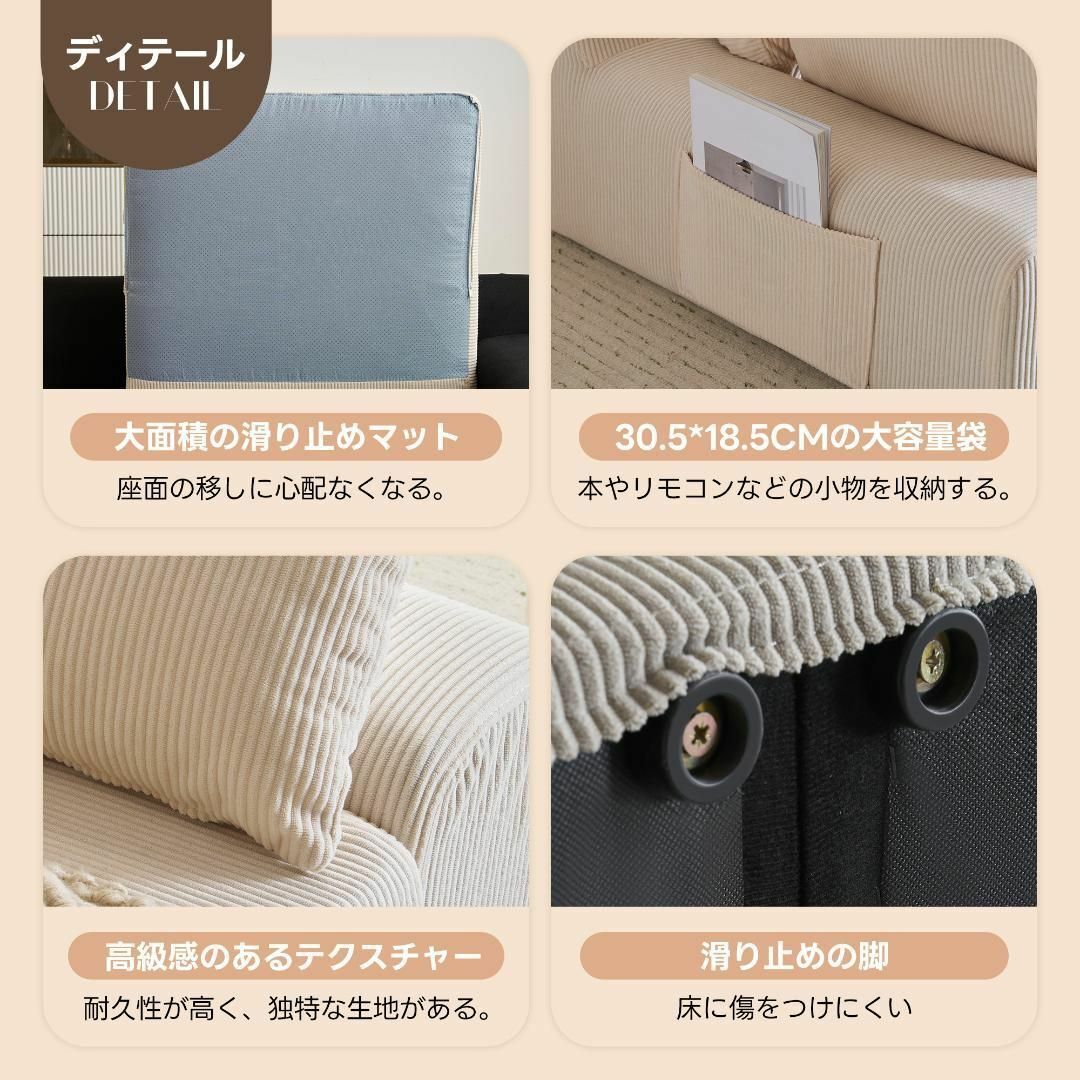 幅167cm　ソファ　2人掛け　ソファベッド　ローソファ　フロアソファ　こたつ用 2人掛けソファベッド フロアソファ コンパクト 幅約167cm ローソファ