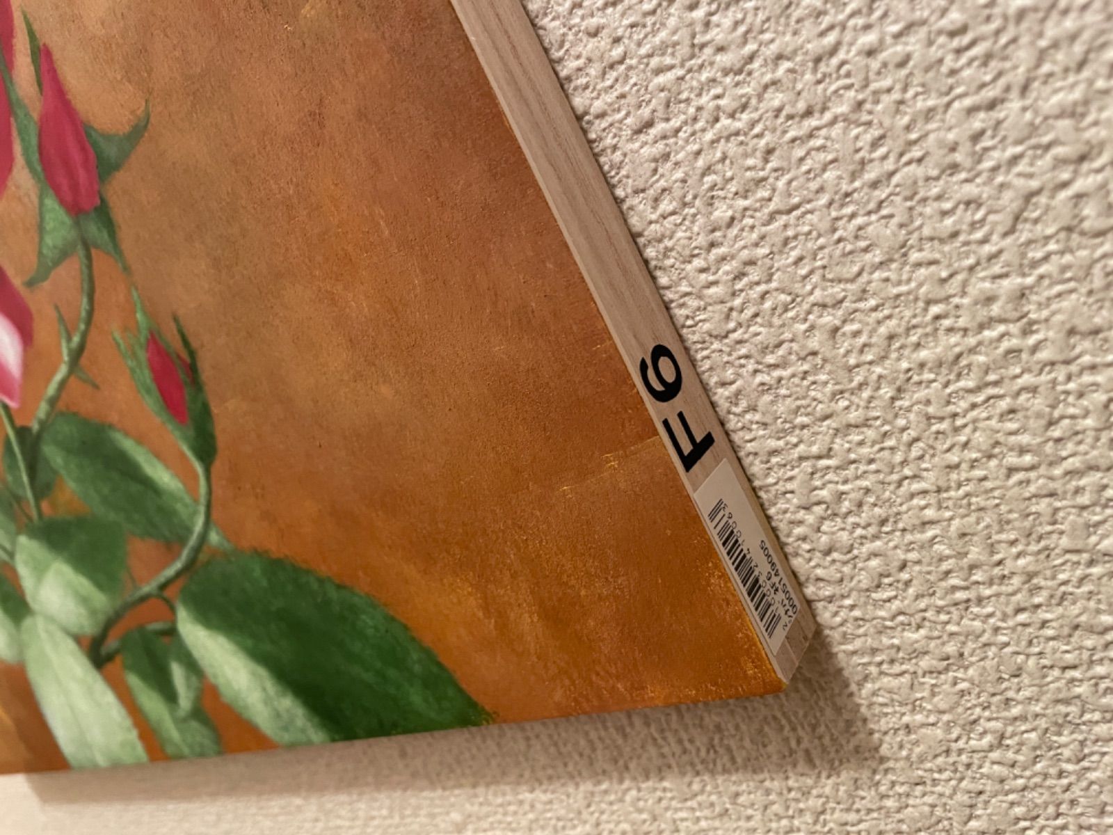 一点もの] 油絵 omiのオリジナル作品「バラ」F6号