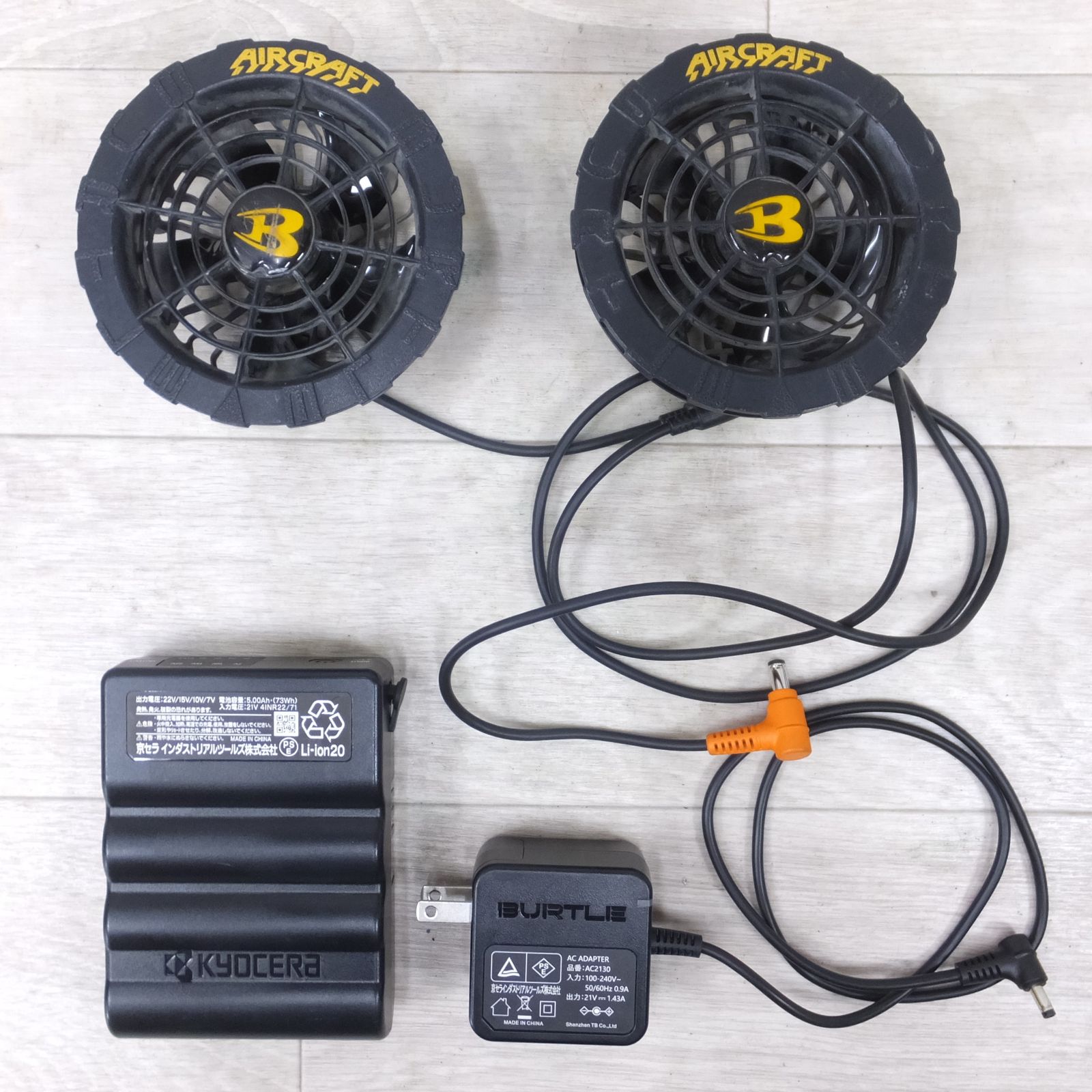 中古品　バートル エアークラフト　22V　セット 22v 空調服 バートル エアークラフト バッテリー ファンユニット