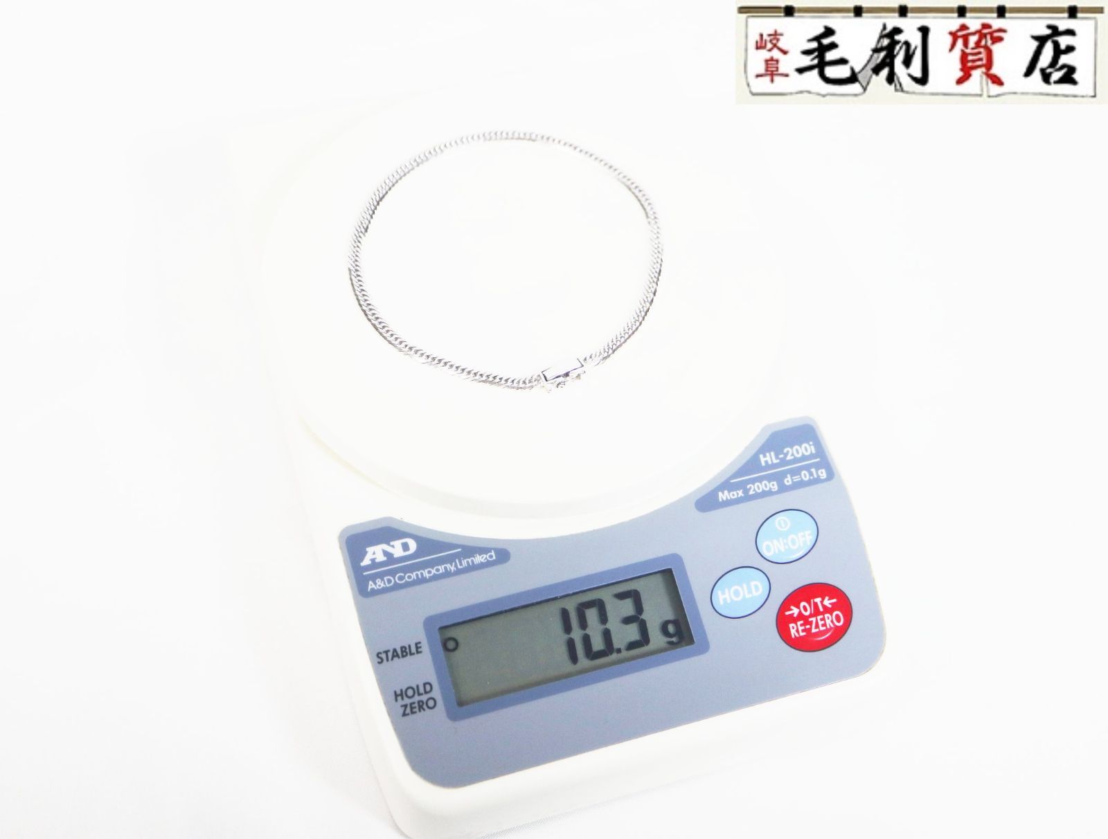 K18 キヘイ 喜平 アンクレット 8面トリプル 10.3ｇ 8メントリプル 18金 ホワイトゴールド 750 WG ジュエリー