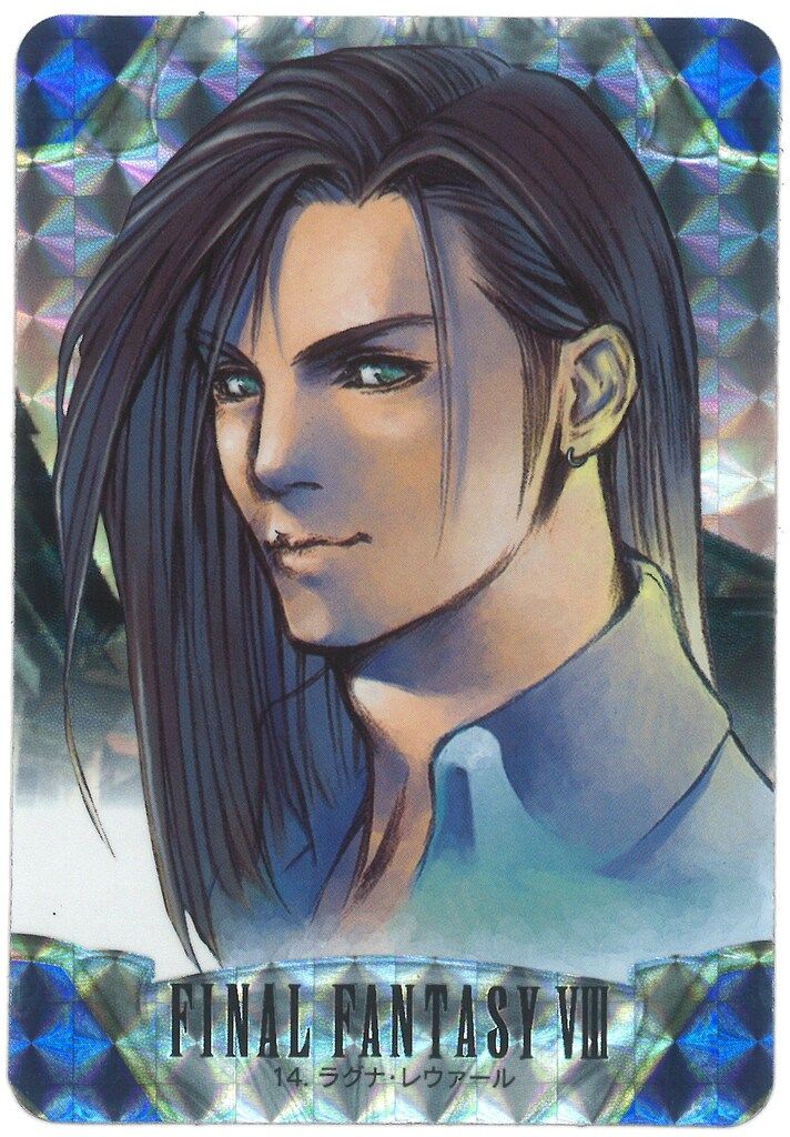 ファイナルファンタジー Ⅷ ラグナ・レウァール　トレーディングカード バンダイ ファイナルファンタジー8/カードダス 1弾 ラグナ
