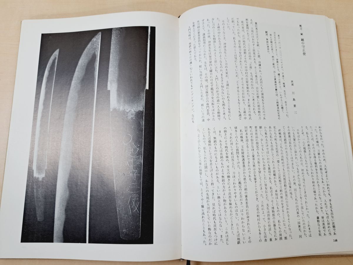 B-project Bプロ　ポスター　まとめ売り　25枚以上 B-project Bプロ ポスター まとめ売り 25枚以上 B-PROJECT各