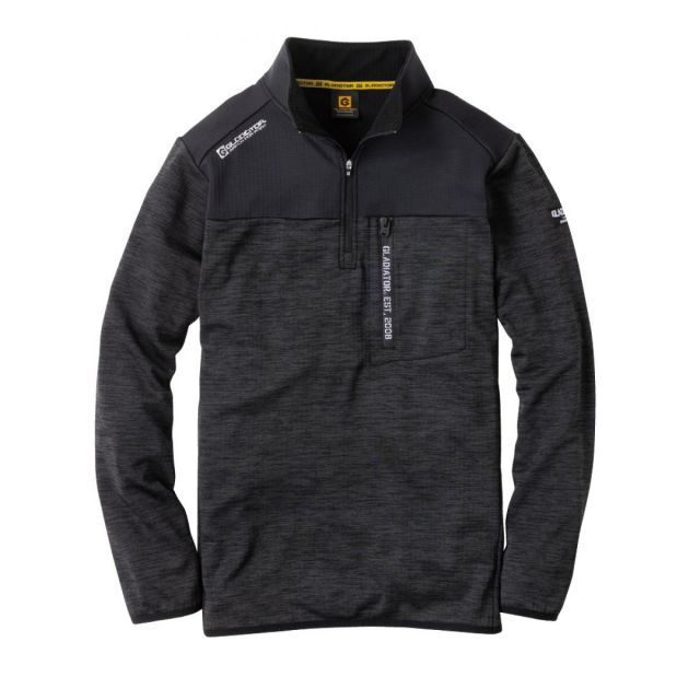 新品未使用‼️ 公式 九谷美園園 ひょうたん模様の小鉢6個セット