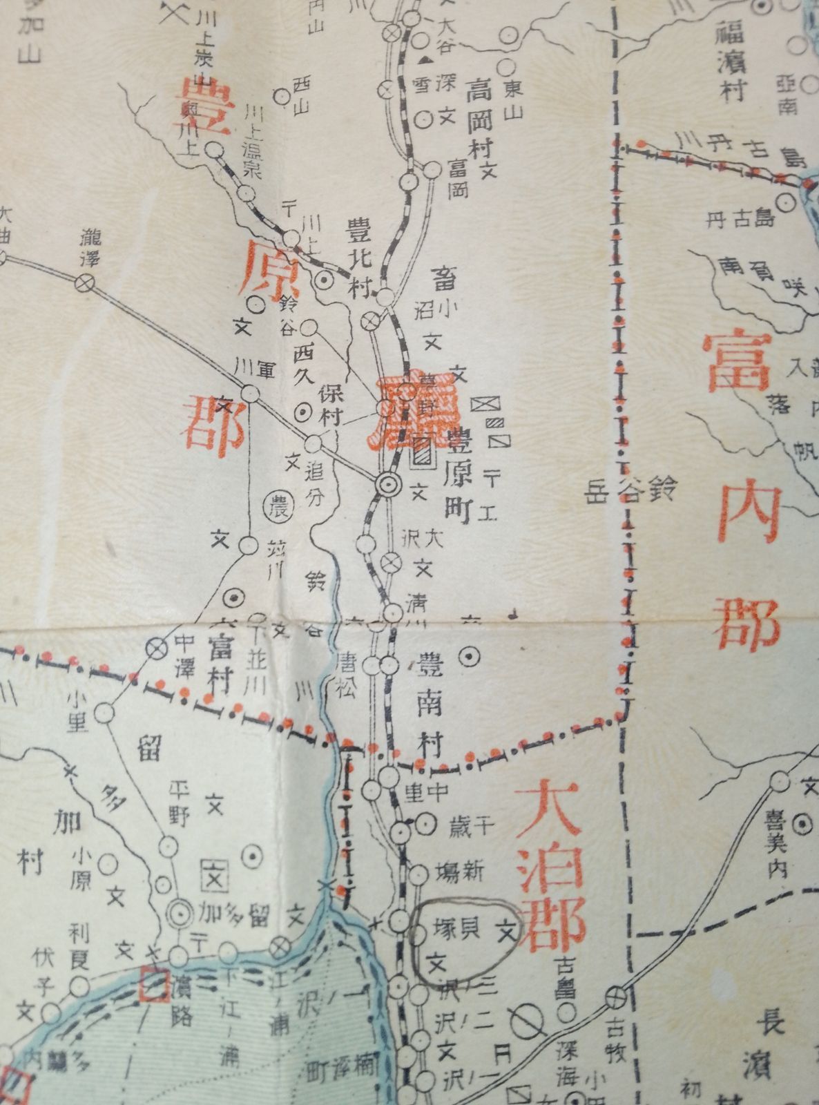 樺太精図|