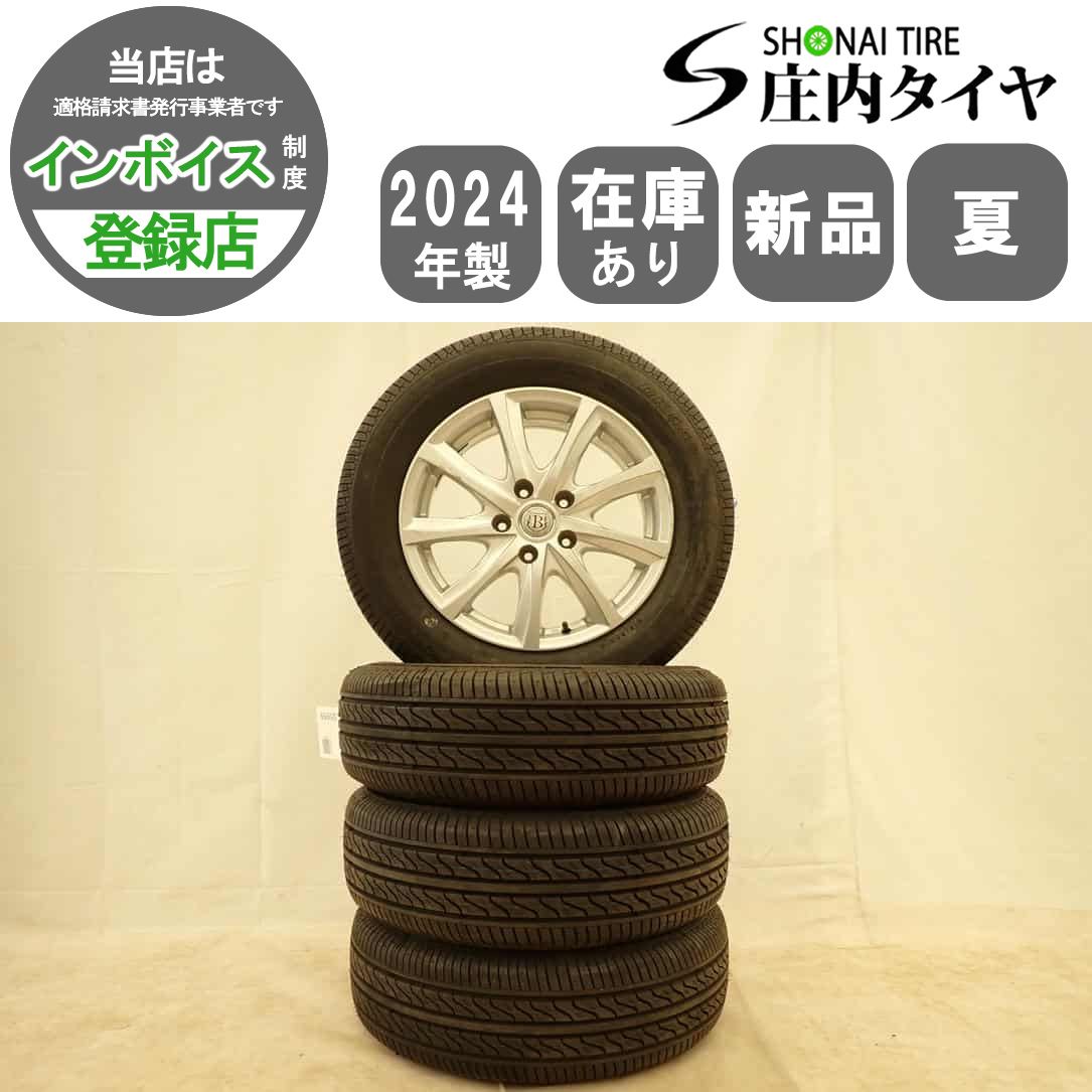 夏 20 4本SET 会社宛 215|60R16×6.5J 95W ALFAMOTORS DK558 アルミ オデッセイ ヴェゼル カムリ CX-3 NO D5959