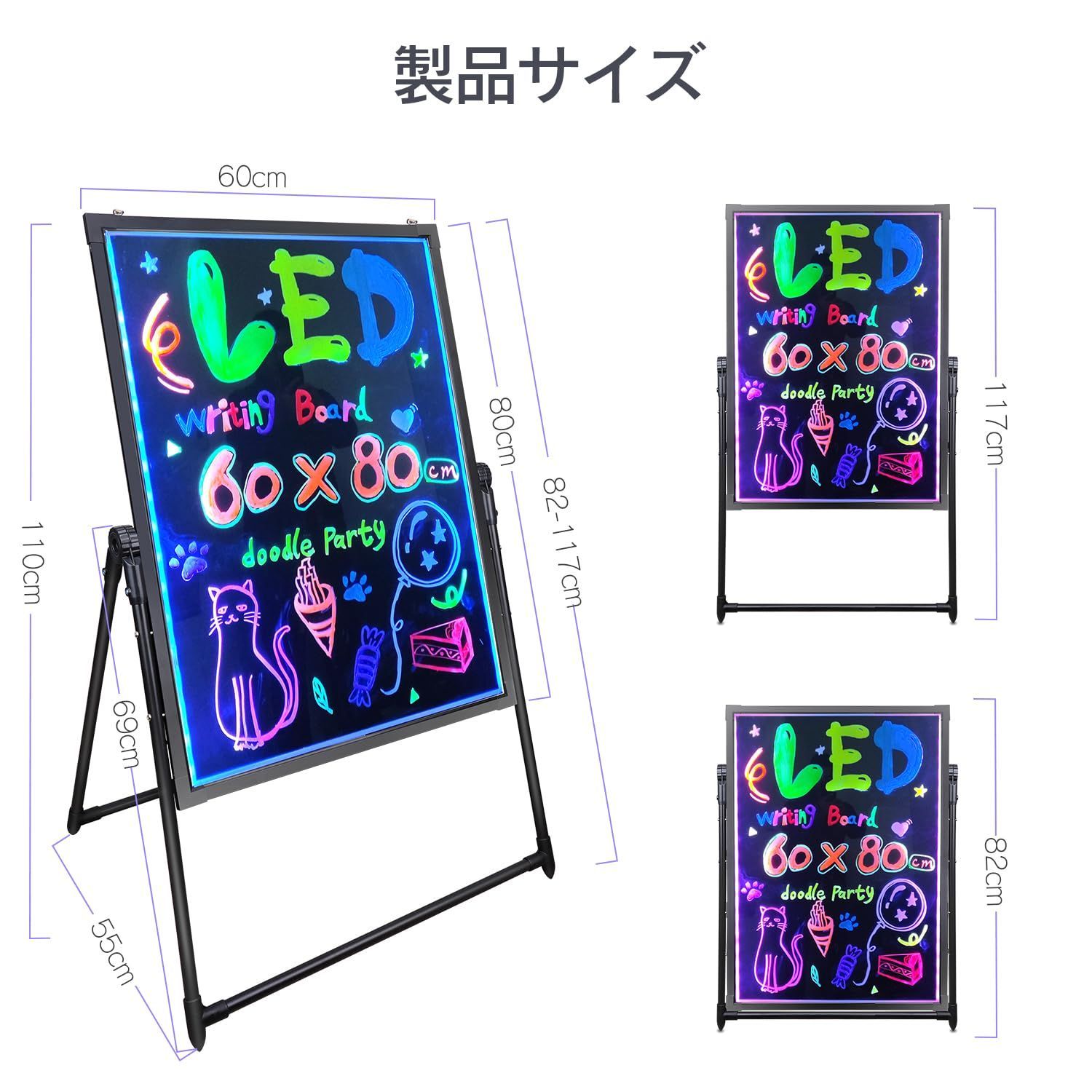 LED ネオン