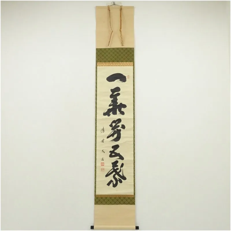 2025年最新】一華開五葉の人気アイテム - メルカリ