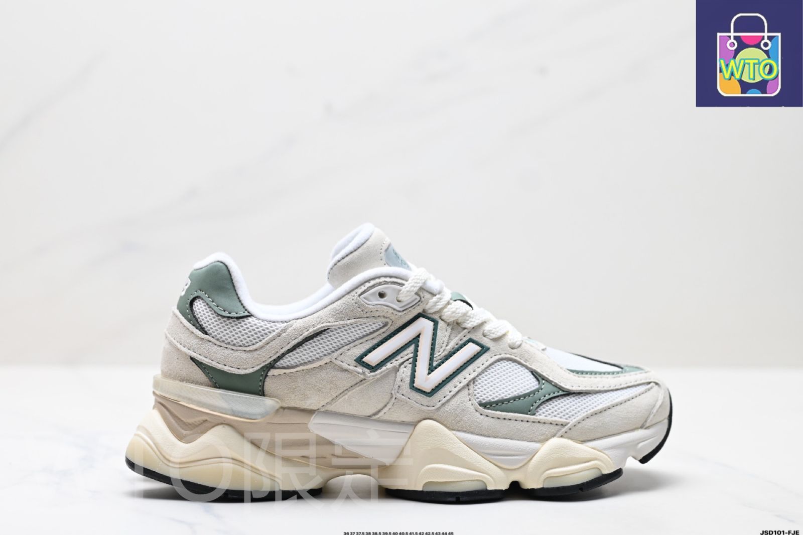 New Balance 社級バージョン - NB9060 コラボレーション レトロ
