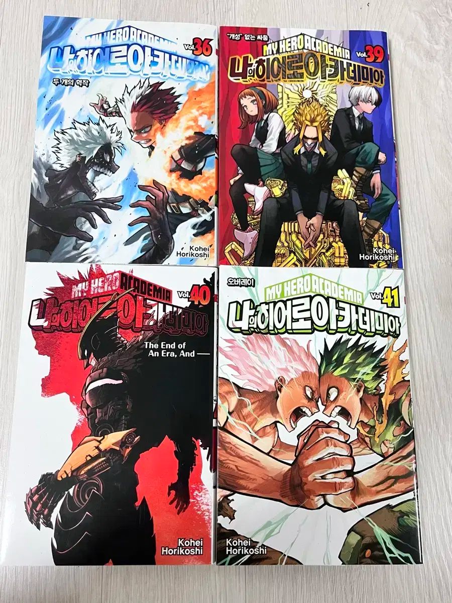 僕のヒーローアカデミア 漫画 バッチ (初回盤特典) 含む