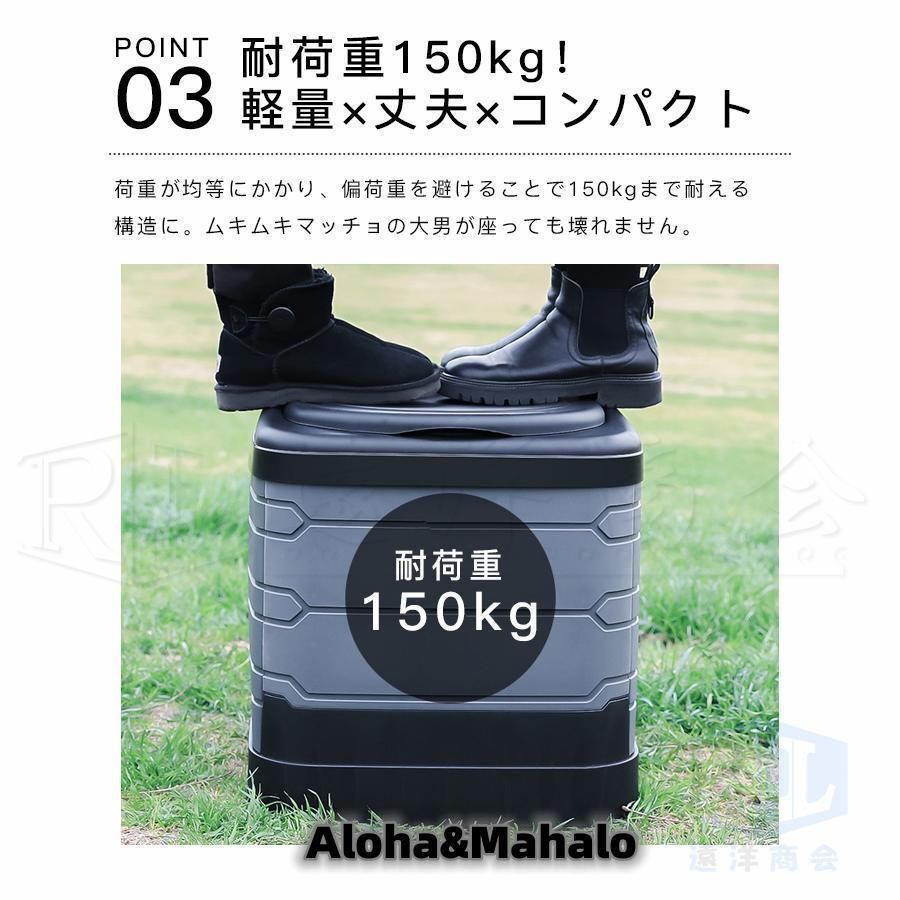 簡易トイレ