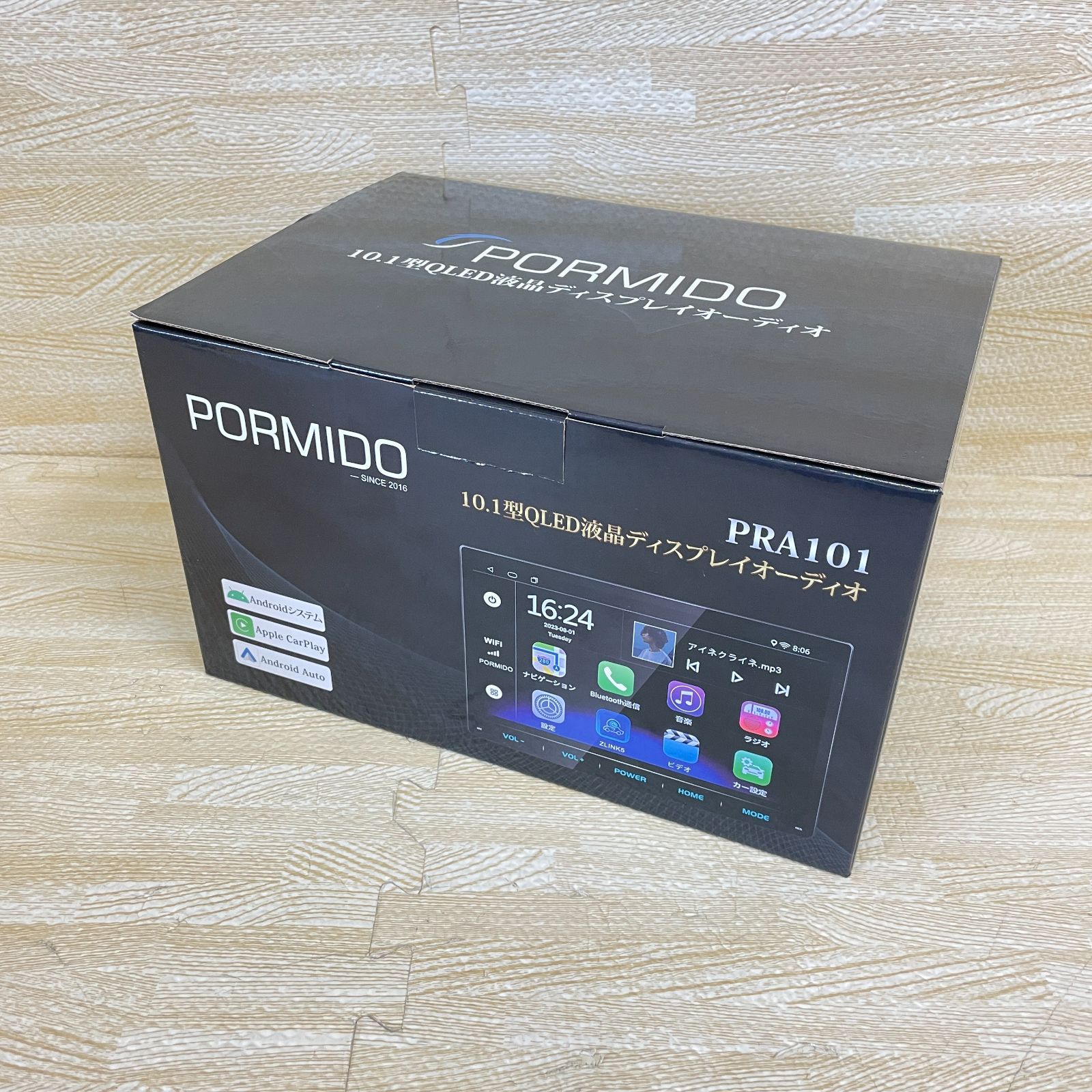 PORMIDO PRA101 10.1型 QLED液晶ディスプレイオーディオ NO.Y4019