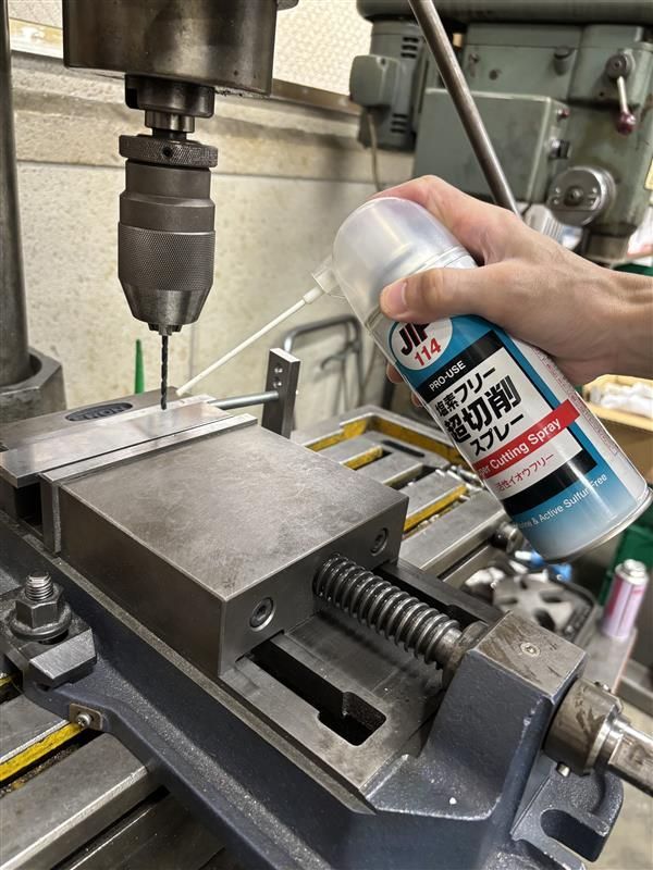 塩素フリー超切削スプレー ≪24本セット≫ 活性イオウフリー 塩素フリー JIP114 イチネンケミカルズ 420ml 2WAYノズル 環境対応 切削潤滑剤