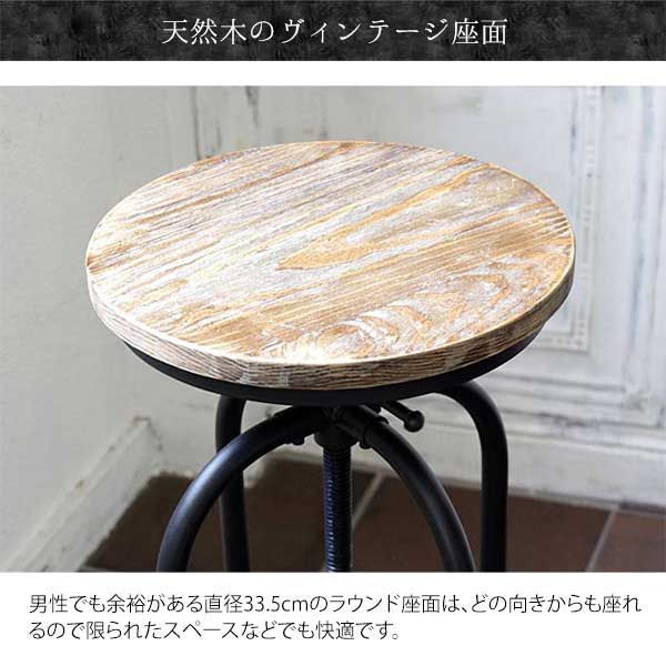 丈夫