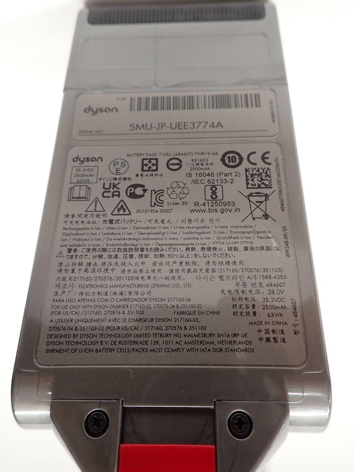  dyson ダイソン V 12 Detect Slim Fluffy SV 46 あり サイクロン式 コードレスクリーナー 掃除機 R 2510-091 その他 掃除機 クリーナー
