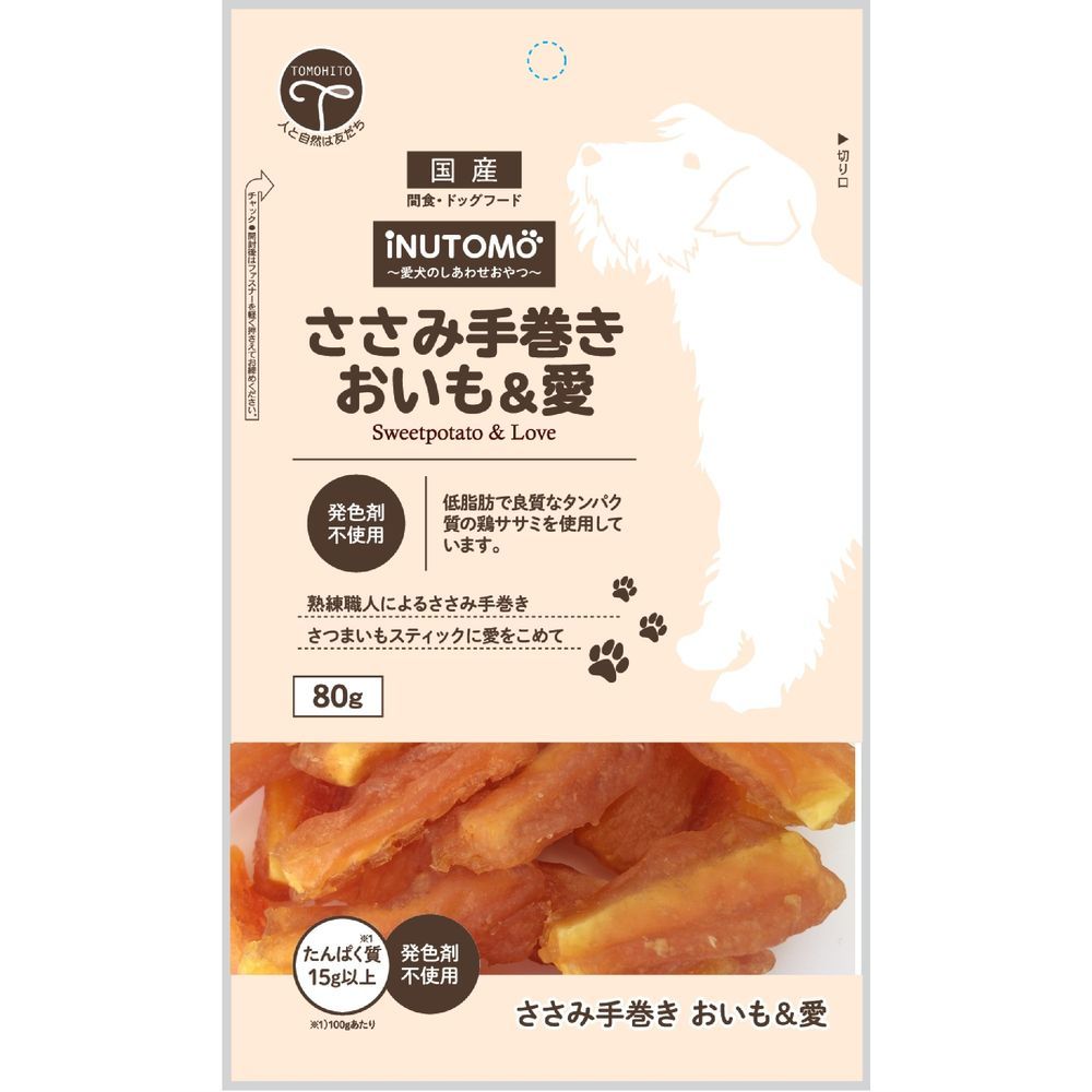 まとめ買い）友人 iNUTOMO ささみ手巻き おいも＆愛 80g 犬用おやつ