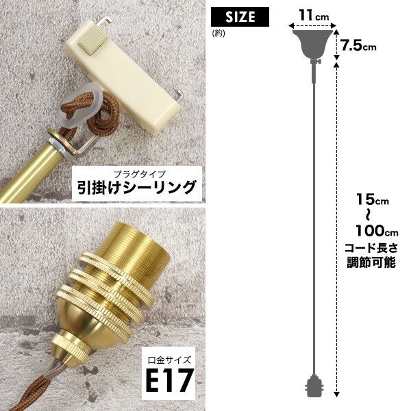 クリスタルシャンデリア クリア 既製品 クリスタルガラス 姫