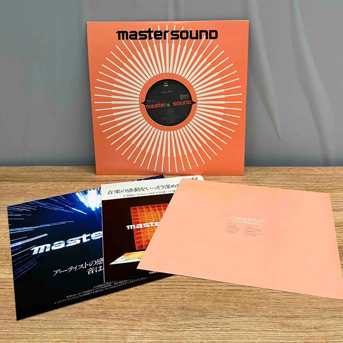 マスターサウンド 松田聖子 north wind LP master sound 帯あり 松田聖子 帯有LP盤north wind(マスター・サウンド