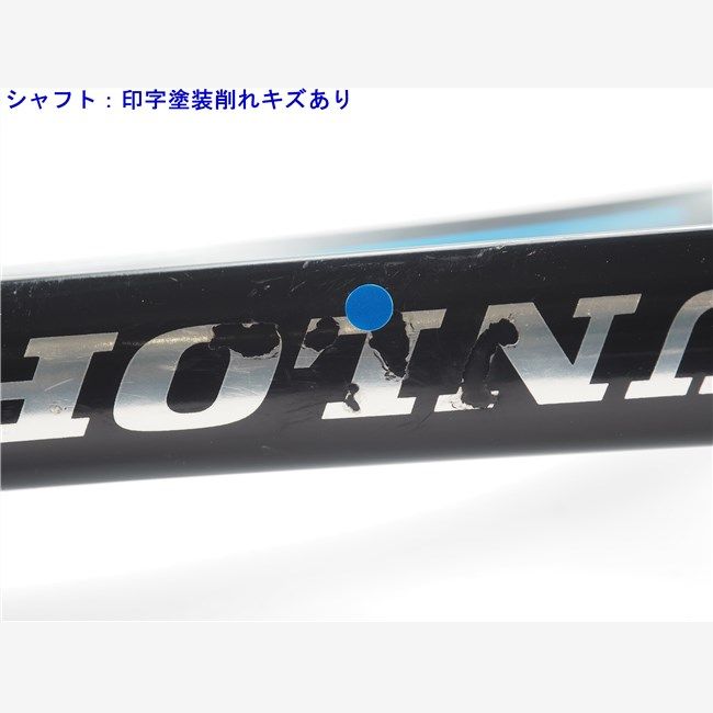 中古 テニスラケット ダンロップ エフエックス500 2020年モデル (G2) DUNLOP FX 500 2020 (c25050433c) 中古】ダンロップ エフエックス500 2020年モデルDUNLOP FX 500