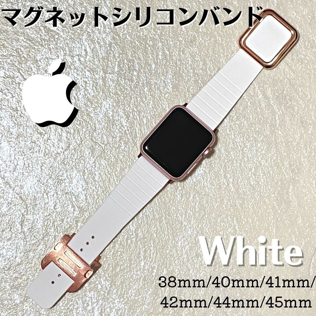 ホワイト☆アップルウォッチ革バンド☆38mm 40mm 41mm - 時計