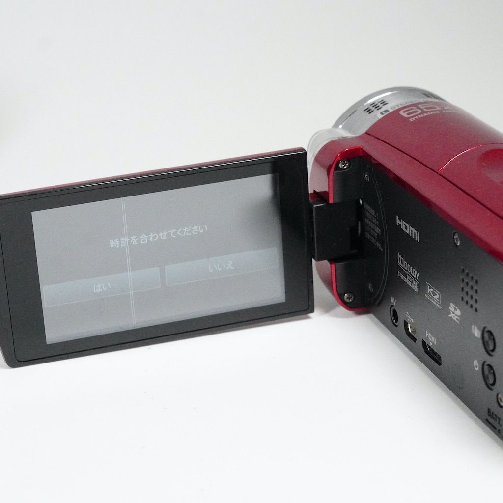 JVC Victor