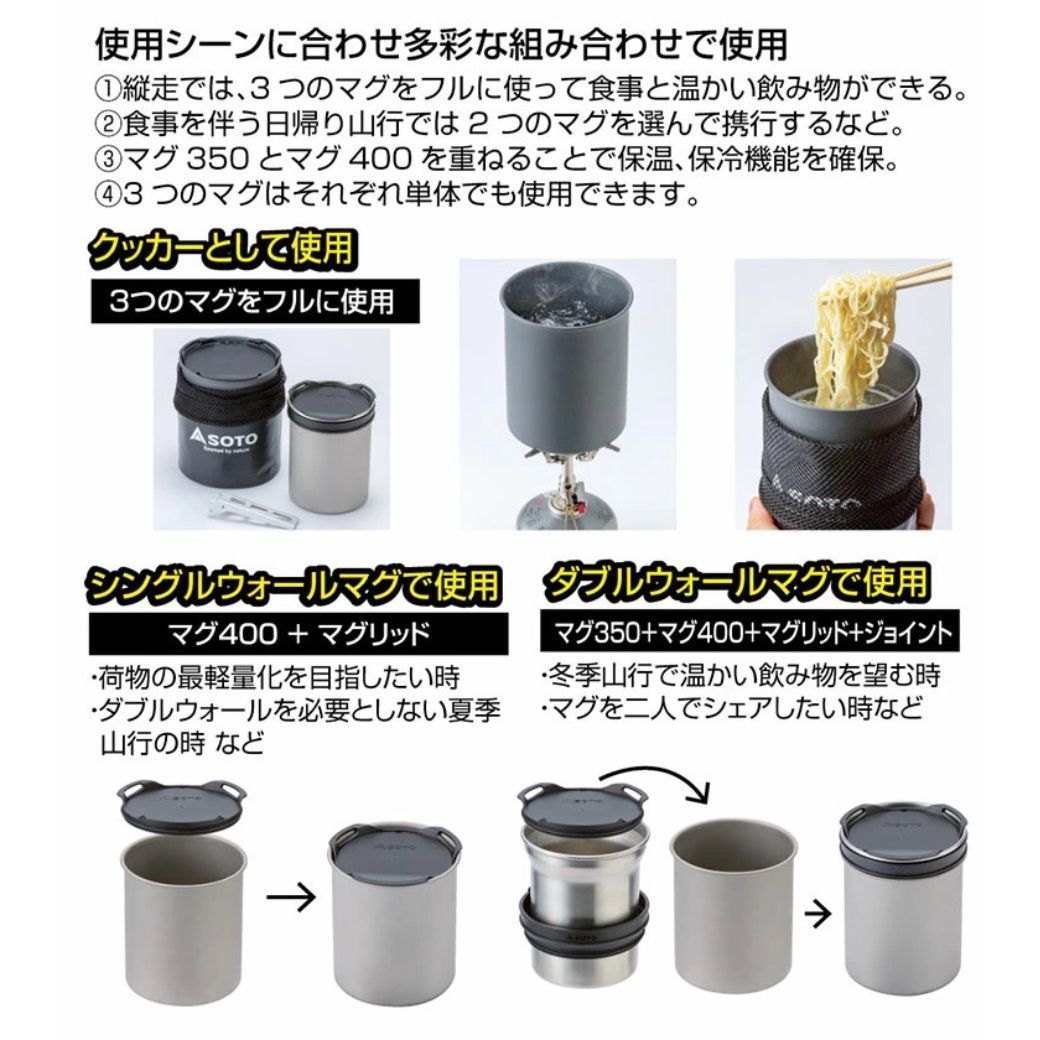 アウトドア