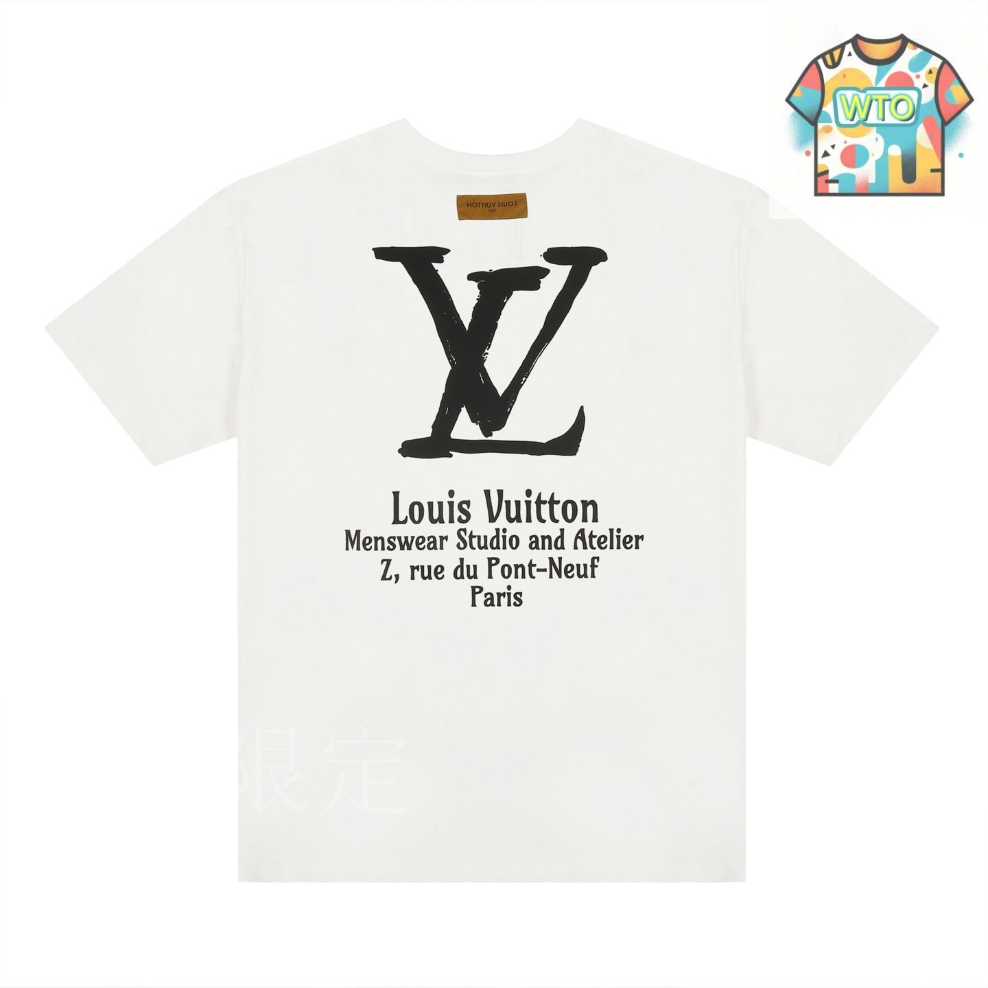 今日特価】Louis Vuitton LV ショーフロアスタッフ大文字ロゴ