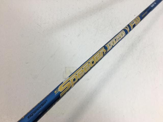 中古】 憲法を身近に / 塩田 長英 / 多賀出版（中古 憲法を身近