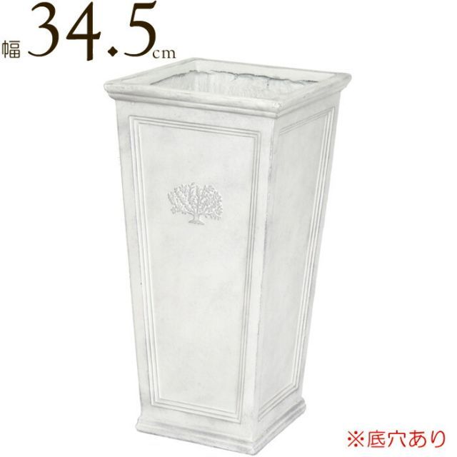 プランター 植木鉢 おしゃれ 鉢植え スクエアー ロング フォレスト white 白 正方形 幅34.5×奥34.5×高さ67.5 鉢 底穴あり ガーデニング 軽量 園芸用品
