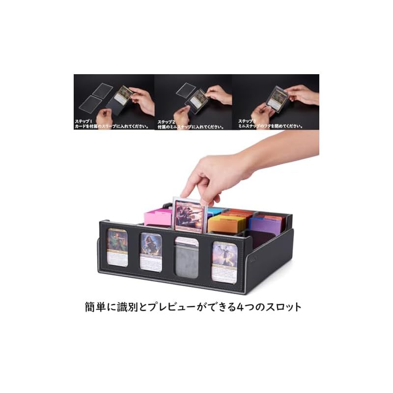 窓付き
