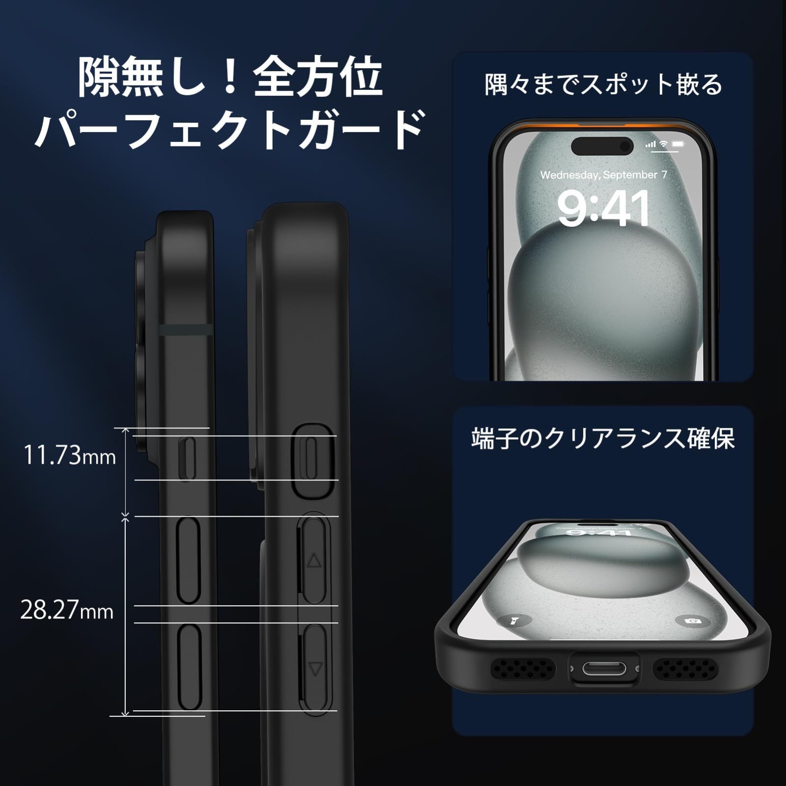 在庫処分】半透明 指紋防止 リングつきカバー いphone15用ケース