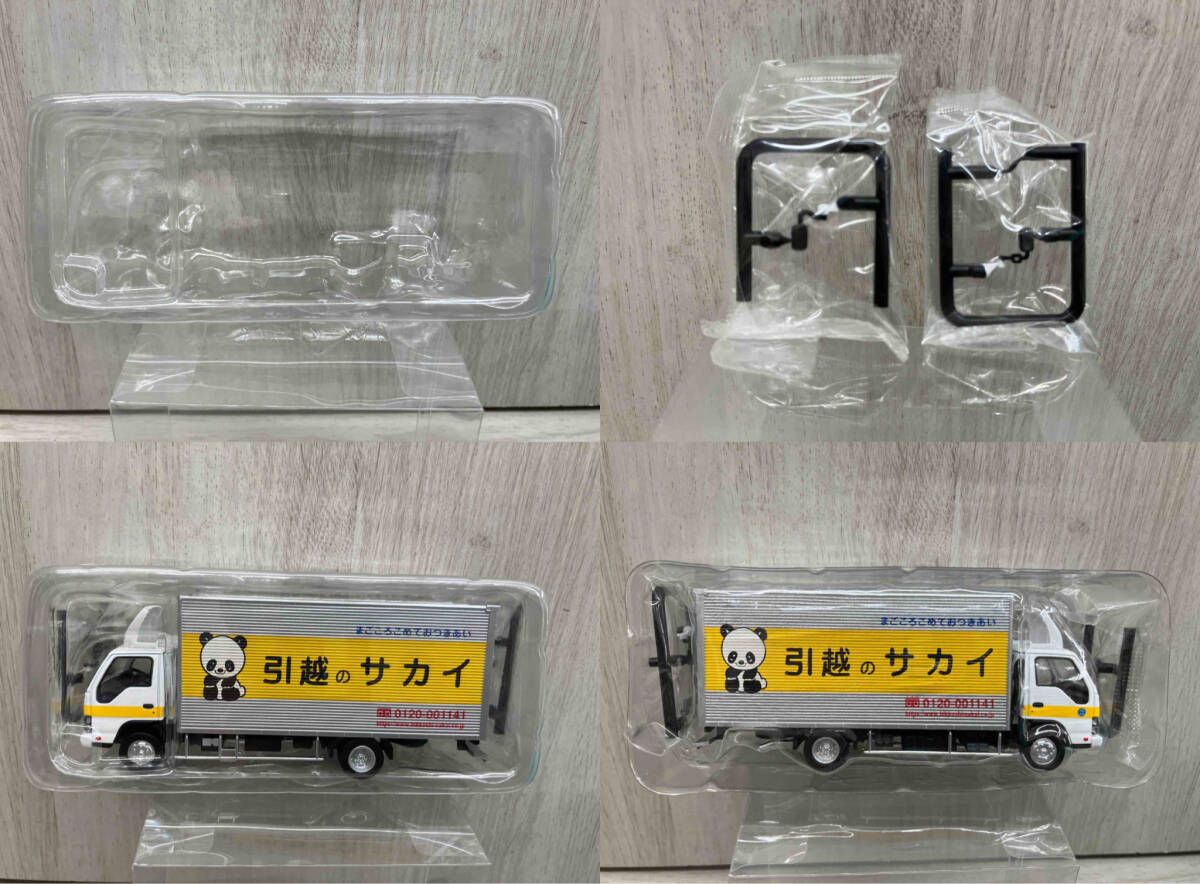 トミーテック