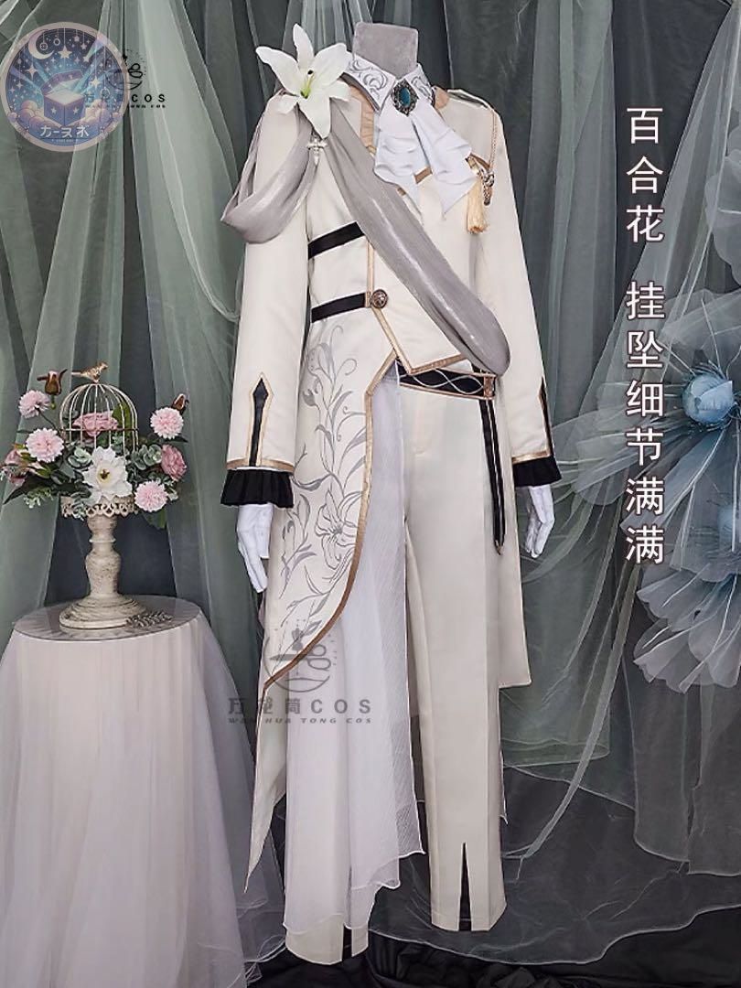 コスチューム ハロウィン仮装