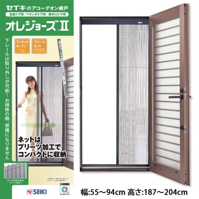 稽古着エプロン フレンチリネン チャコール 7-13号 リネンエプロン