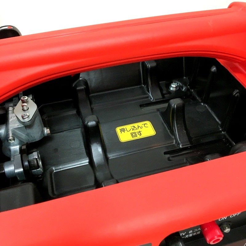 三菱重工 ポータブルガス発電 MGC900GBA01 未開封品 三菱重工 ポータブルガス発電 MGC900GBA01 未開封品 Amazon.co