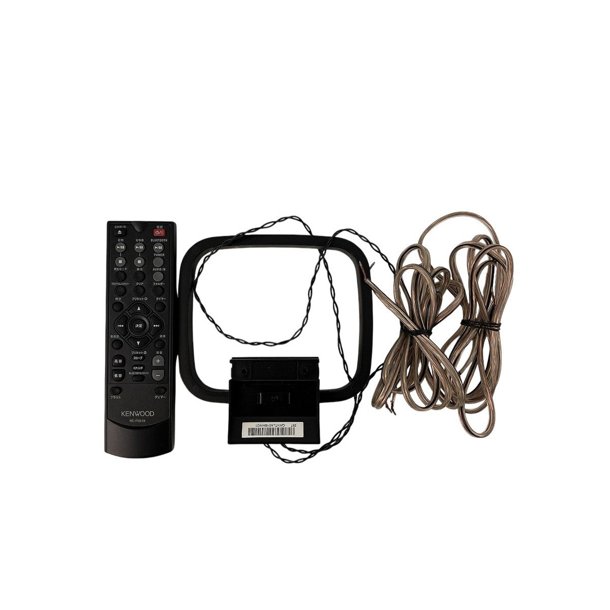 KENWOOD R-XK330 ミニコンポ オーディオ 2020年製 家電 Z10425069