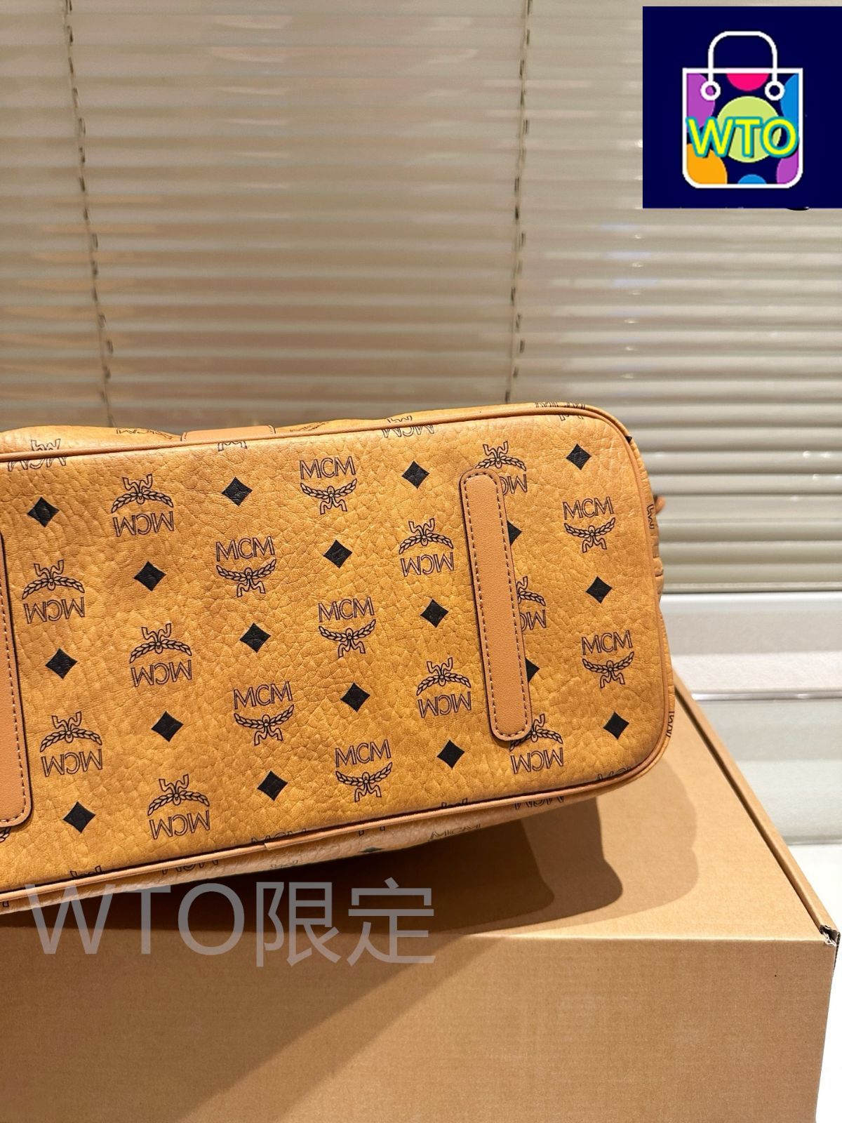 まっちゃん専用出品 今日特価】Mcm ショッピングバッグ 2 ピースセット-WTO輸入2