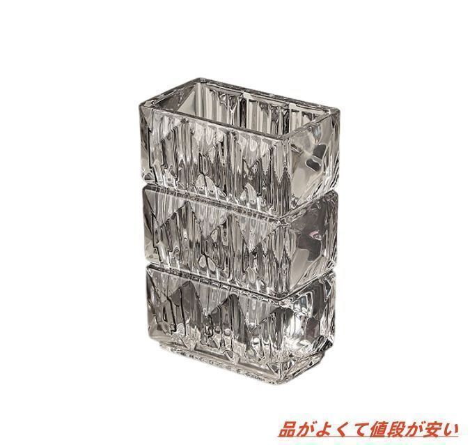 新品・未使用】ダイヤモンドカット調 クリスタルガラスの花瓶