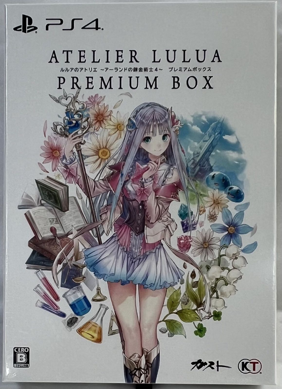 (未使用･未開封品) ルルアのアトリエ ~アーランドの錬金術士4~ プレミアムボックス Amazon.co.jp: 【PS4】 ルルアのアトリエ ~アーランドの錬金術士