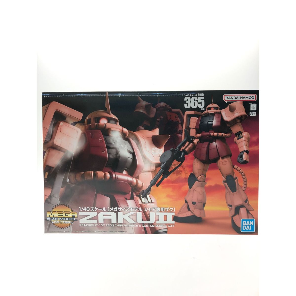 BANDAI バンダイ 1|48スケール メガサイズモデル シャア アズナブル ザク ZAKUⅡ 未組立品