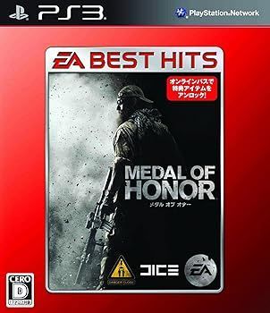 EA BEST HITS メダル オブ オナー - PS3 メダル オブ BEST JAPANESE 未