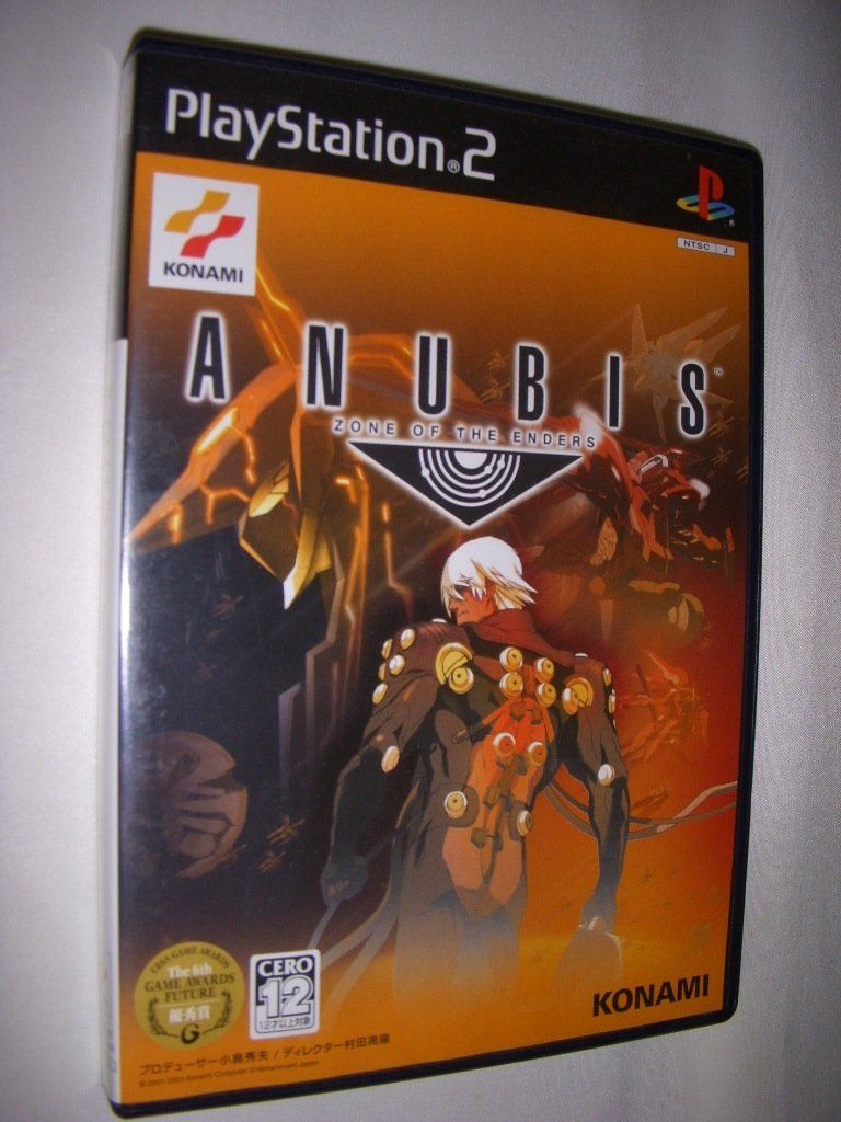ANUBIS ZONE OF THE ENDERS