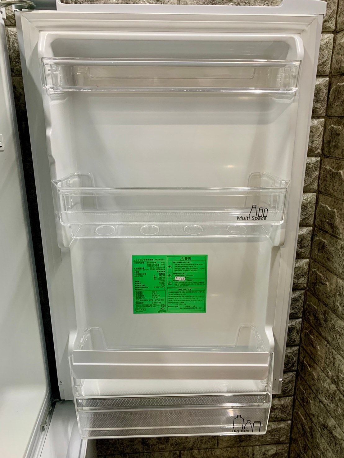 大阪送料無料★3か月保障付★冷蔵庫★2021年★YRZ-F15G1★IR-991 大阪送料無料☆3か月保障付き☆冷蔵庫☆2021年☆ヤマダ☆2ドア☆YRZ
