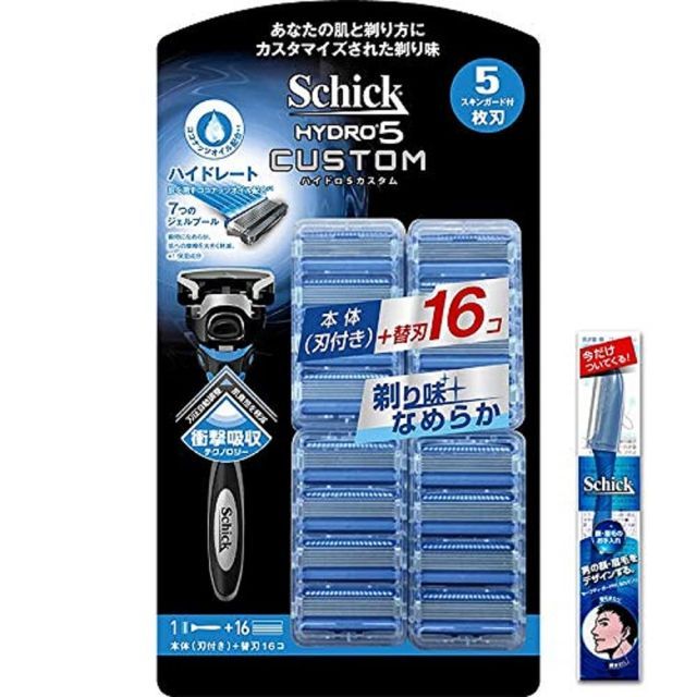 最新作，高品質 Schick(シック) SCHICK ハイドロ5 カスタム ハイドレート クラブパック (ホルダー(刃付き)+替刃16コ) メンズLディスポ1本付セット カミソリ 髭剃り 5枚刃 2個アソート その他