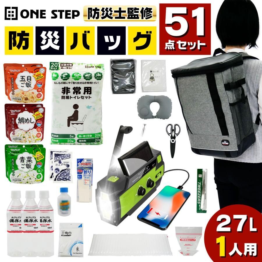 車 中身